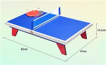 table tennis   ITEM NO.： W082217