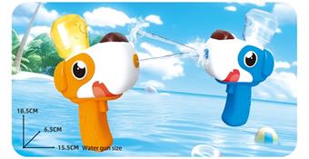Cute puppy electric continuous water gun   ITEM NO.： W068670