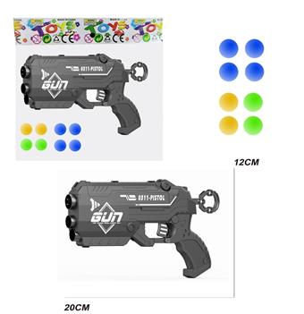 Ping Pong Gun   ITEM NO.： W079688