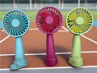 Handheld charging small fan (stylish)   ITEM NO.： W075580