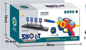 Four target+orbit+soft bullet gun   ITEM NO.： W079248