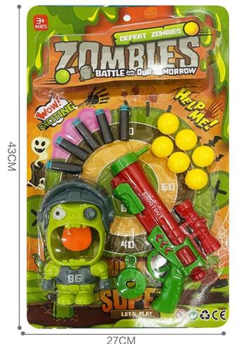 Green zombie shooting toy   ITEM NO.： W079834