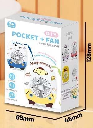 Pocket fan A   ITEM NO.： W075480