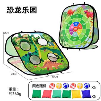 Sports toy 2-in-1 tent storage folding dinosaur style sandbag shooting flying target   ITEM NO.： W083558