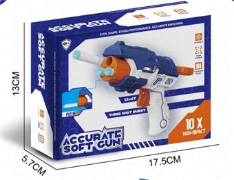 soft air gun   ITEM NO.： W080292