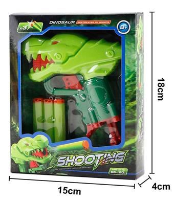 Soft bullet gun toy/Soft bullet gun * 1, bullets * 3 (green)   ITEM NO.： W081695