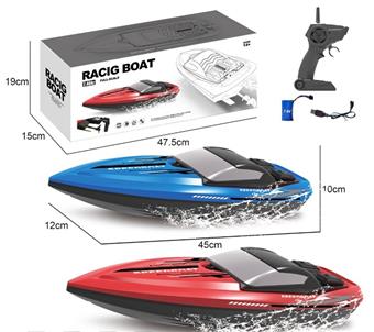 2.4G Full Scale Single Paddle High Speed Remote Control Boat   ITEM NO.： W074645