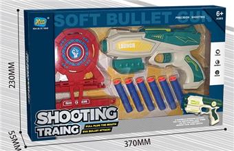 EVA manual soft bullet gun   ITEM NO.： W080424