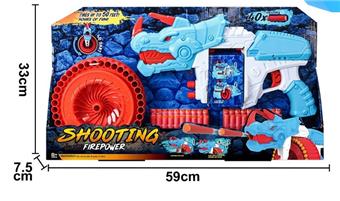 Soft Bullet Gun Toy/Soft Bullet Gun * 1, Bullets * 40, Wheel * 1   ITEM NO.： W081815