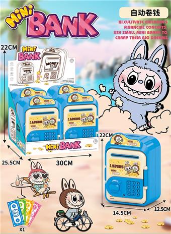 Labubu safe cartoon piggy bank   ITEM NO.： W078742
