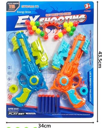 2-in-1 soft bullet gun set   ITEM NO.： W080546