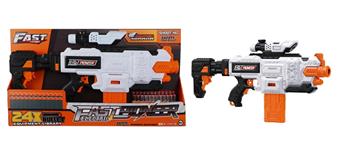 Electric soft bullet gun   ITEM NO.： W081243