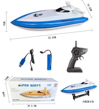 2.4G remote control ship simulation model fast boat electric 2.4G remote control ship (electric boat electric remote control ship simulation ship model fast boat water toy)   ITEM NO.： W074712