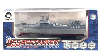 Remote control toy remote control ship 2.4G four-way remote control destroyer   ITEM NO.： W074564