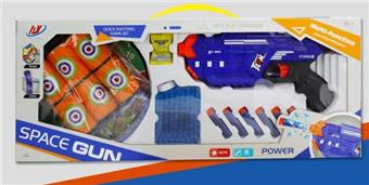 Water bullet gun/EVA soft bullet gun   ITEM NO.： W080977