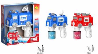Fire electric gun bubble+water gun two in one   ITEM NO.： W069309