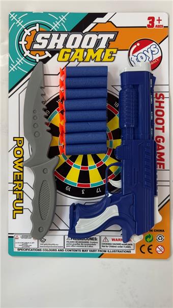 Soft bullet gun children's outdoor toy   ITEM NO.： W081794
