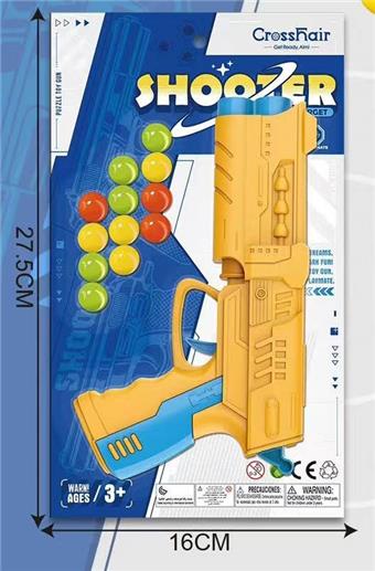 Table Tennis Gun Single Shot   ITEM NO.： W082569