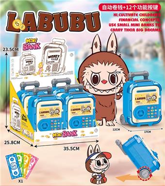 Rubble suitcase cartoon piggy bank   ITEM NO.： W078750