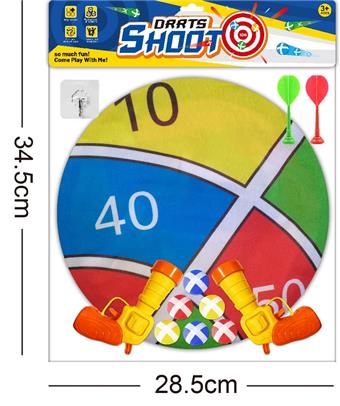 Digital Foldable Dart Target Adhesive Ball Cloth Target 74CM (Pattern Customizable) - Equipped with Gun   ITEM NO.： W082016