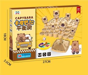 Capibala Balance Tree   ITEM NO.： W078205