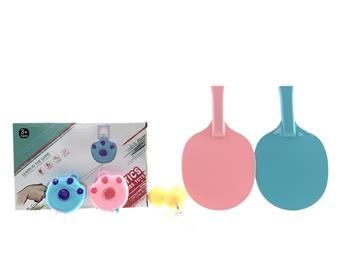Hanging ping pong ball mixed with 2 colors   ITEM NO.： W082338
