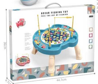 Multi functional music vertical rotating fishing platform   ITEM NO.： W072682