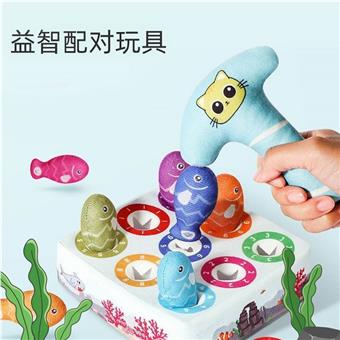 Baby Toys Baby Montessori Puzzle Early Education Plush Fishing Toys Children's Color Digital Enlightenment Cognition [Fabric Fishing Set]   ITEM NO.： W073057