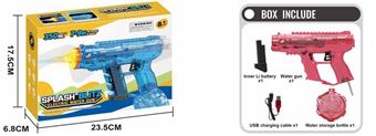 Upgraded mini UZI explosive flash electric linked chambered water gun   ITEM NO.： W069546