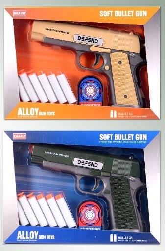 Alloy 1911 soft bullet gun   ITEM NO.： W080643