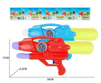 Woof Team Water Gun   ITEM NO.： W068791