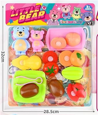 Strawberry Bear+Playful Vegetables, Fruits, Toys, Food, etc   ITEM NO.： W071596
