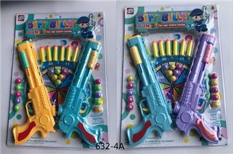 Ping Pong Gun   ITEM NO.： W079859