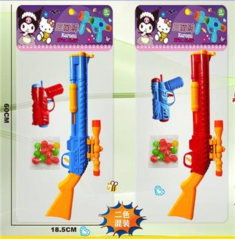 soft air gun   ITEM NO.： W080935