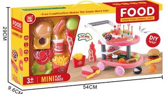 Playing house small cart burger set   ITEM NO.： W070592