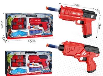 Avengers Series Iron Man Telescope with Glasses Soft Bullet Gun   ITEM NO.： W079399