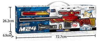 Shell throwing soft bullet gun (red M24) with a total length of 92CM   ITEM NO.： W080870