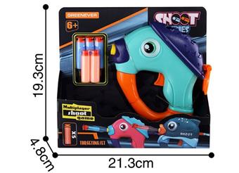 Soft bullet shooting toy   ITEM NO.： W079750