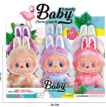 12.5-inch 5-Joint PVC Vinyl 5D Eye Plush Doll with Rag Cloth and Theme Song Music (6 Mixed Styles) 6PCS   ITEM NO.： W076656