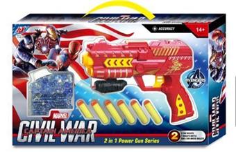 Water Bullet Gun/EVA Soft Bullet Gun Iron Man   ITEM NO.： W080997