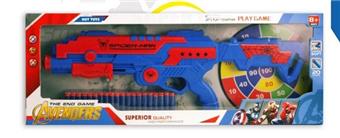 Soft Bullet Gun/American Spider Man Hybrid   ITEM NO.： W081061