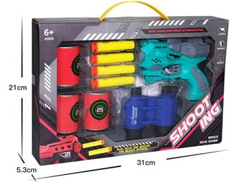 EVA manual soft bullet gun   ITEM NO.： W080417