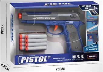 soft air gun   ITEM NO.： W080666