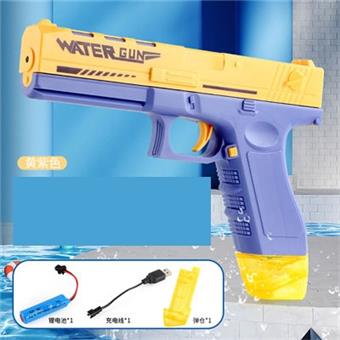 Water gun yellow purple/lithium battery * 1 charging cable * 1 magazine * 1   ITEM NO.： W069186