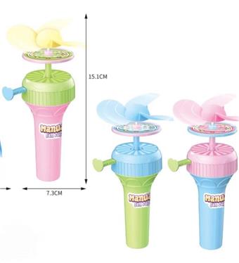 Rotating fan (can be used to play with candy)   ITEM NO.： W075669