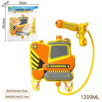 Engineering vehicle backpack water gun   ITEM NO.： W082065