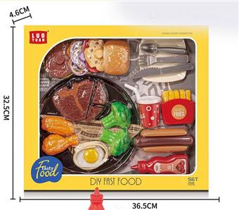 Hamburger steak set (GCC)   ITEM NO.： W072706