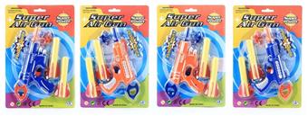soft air gun   ITEM NO.： W080011