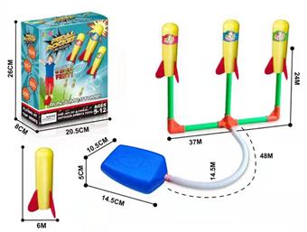 Foot operated rocket launcher   ITEM NO.： W077891