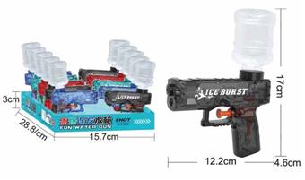 Ice burst continuous firing water gun (10PCS)   ITEM NO.： W069289
